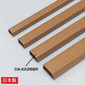 TTvC ǖʗpP[uJo[(p^) uE CA-KK26BR [CAKK26BR]