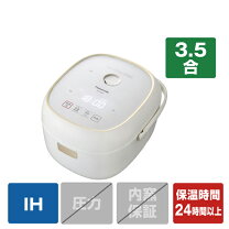 楽天市場】炊飯器 3合 パナソニック ホワイトの通販