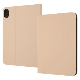 レイアウト iPad mini(第6世代)用レザーケース スタンド機能付き ベージュ RT-PA17LC1/BE [RTPA17LC1BE]【MAYP】