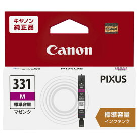 キヤノン インクタンク マゼンタ BCI-331M [BCI331M]