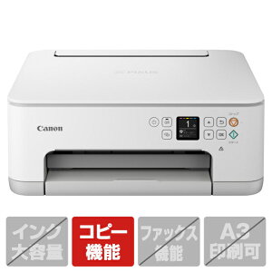 CANON�@�L���m�� �C���N�W�F�b�g�����@ PIXUS �z���C�g TS7530WH [TS7530WH]�yRNH�z