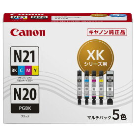 キヤノン インクタンク(5色マルチパック) BK/C/M/Y+XKI-N20 XKI-N21+N20/5MP [XKIN21N205MP]