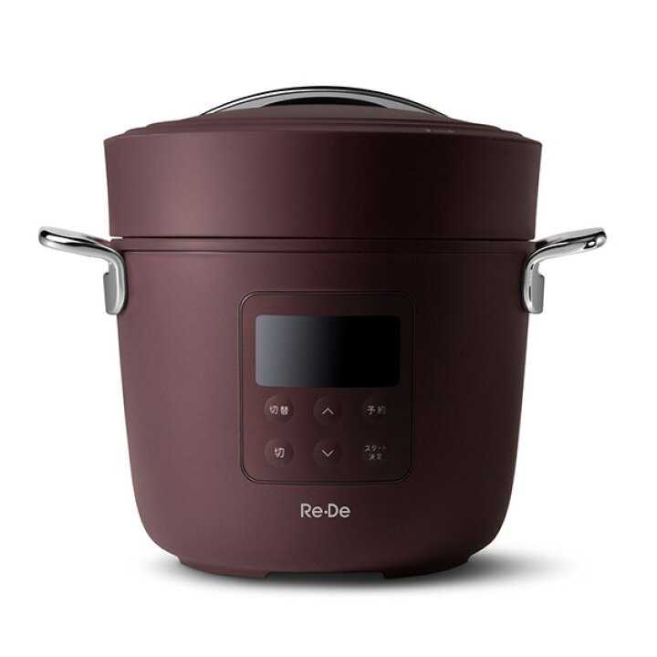 楽天市場】A-stage 電気圧力鍋 2L Re・De Pot レッド PCH-20LR