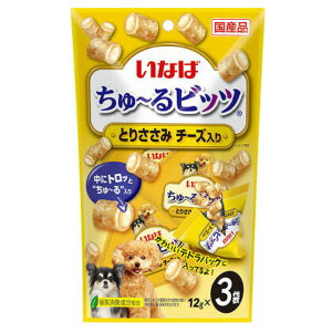 Ȃ΃ybgt[h [rbc Ƃ肳 `[Y 12g×3 `-rccgTT~`-Y12GX3 [`-rccgTT~`-Y12GX3]