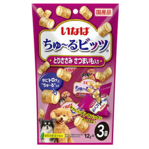 Ȃ΃ybgt[h [rbc Ƃ肳 ܂ 12g×3 `-rccgTT~Tc}C12GX3 [`-rccgTT~Tc}C12GX3]