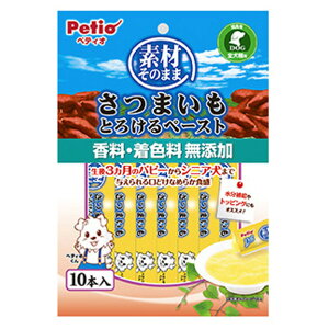 yeBI fނ̂܂ ܂ Ƃ낯y[Xg 10{ \UC\m}}Tc}Cy-Xg10z [\UC\m}}Tc}Cy-Xg10z]