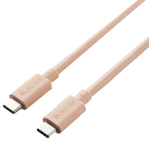 GR USB4P[u(Type-C to Type-C) 0D8m USB4-APCC5P08V[Y IW USB4-APCC5P08DR [USB4APCC5P08DR]
