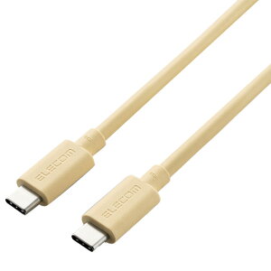 GR USB4P[u(Type-C to Type-C) 0D8m USB4-APCC5P08V[Y CG[ USB4-APCC5P08YL [USB4APCC5P08YL]ySPSPz