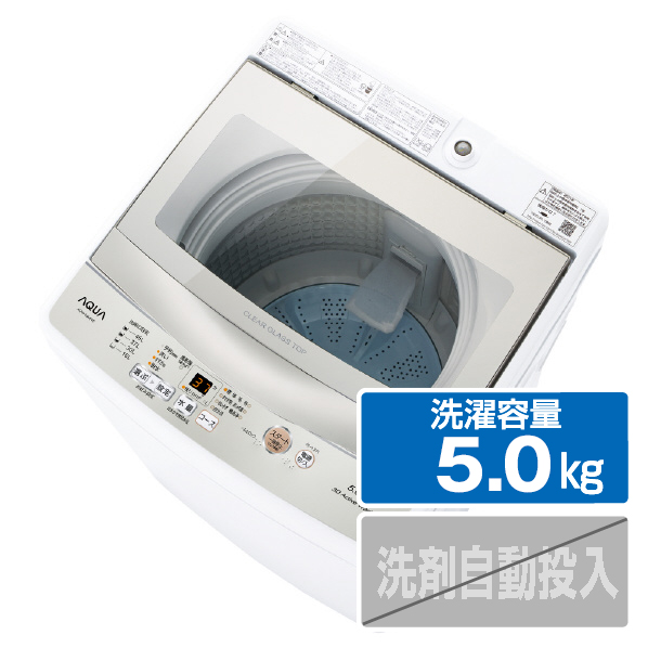 楽天市場】エディオン 洗濯機 aquaの通販
