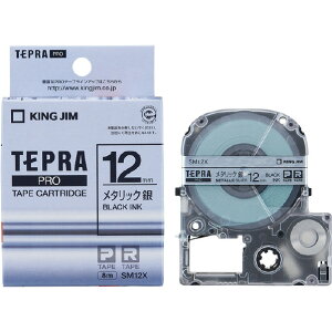 �L���O�W�� �e�v��PRO���^���b�N�e�[�v (��/������/12mm��) 8m SM12X [SM12X]