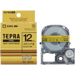 �L���O�W�� �e�v��PRO���^���b�N�e�[�v (��/������/12mm��) 8m SM12Z [SM12Z]�yMAYP�z