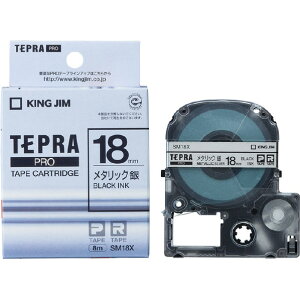 �L���O�W�� �e�v��PRO���^���b�N�e�[�v (��/������/18mm��) 8m SM18X [SM18X]