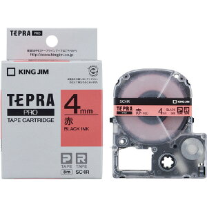 �L���O�W�� �e�v�� PRO�e�[�v�J�[�g���b�W �J���[���x��(�p�X�e��) 4mm�� ��/������ SC4R [SC4R]