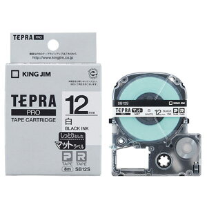 �L���O�W�� PRO�e�[�v�J�[�g���b�W �}�b�g���x��(12mm��/��/������) SB12S [SB12S]