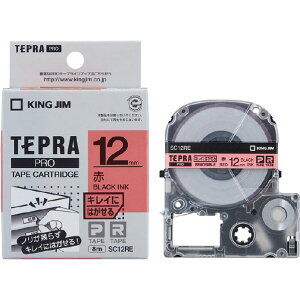 �L���O�W�� PRO�e�[�v�J�[�g���b�W �L���C�ɂ͂����郉�x�� (��/������/12mm��) 8m SC12RE [SC12RE]�yJSPM�z