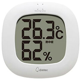 ドリテック デジタル温湿度計 ルミール ホワイト O-295WT [O295WT]【MAAP】