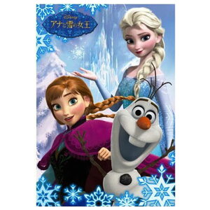 e[BE fBYj[ ǂWO\[pY 70s[X AiƐ̏ DK-70-022 DK70022AigLmWEIE [DK70022AigLmWEIE]