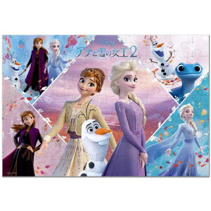 e[ fBYj[ ǂWO\[pY 70s[X ڂ̂ł(AiƐ̏2) DK-70-367 DK70367AigLmWEIE2 [DK70367AigLmWEIE2]