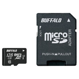 バッファロー Class10 microSDXCカード 128GB オリジナル RMSDE-128GU1A [RMSDE128GU1A]