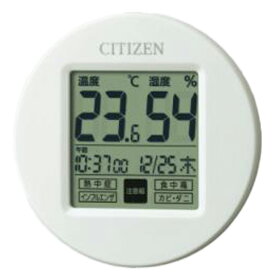 リズム時計 デジタル温度湿度計 CITIZEN(シチズン) 8RD208-A03 [8RD208A03]【MAAP】