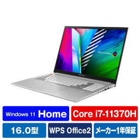 ASUS ノートパソコン Vivobook Pro 16X OLED N7600PC クールシルバー N7600PC-L2025W [N7600PCL2025W]【RNH】