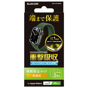 �G���R�� Apple Watch Series 7 45mm�p�Ռ��z���t�B���� ������ �h�w�� 2������ AW-21AFLAFPRG [AW21AFLAFPRG]
