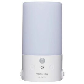 東芝 センサー・調光機能付きLEDランタン ホワイト LKL-4000(W) [LKL4000W]【MRTP】