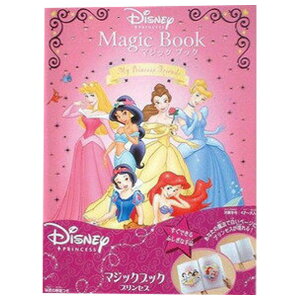 y11/1 Gg[ōőP5{ze[ }WbNubN vZX e[ }WcNucN vZX [DucNvZX]