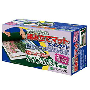 G|bN WO\[pY gݗă}bgX^_[h 60-101 60101N~^e}cgX^_-h [60101N~^e}cgX^_-h]