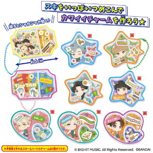 o_C #LVJ TinyTAN`[Zbg LVJTINYTAN`-Zcg [LVJTINYTAN`-Zcg]ySBTKzyETOYz