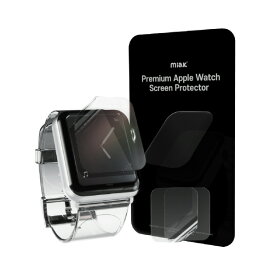 miak Apple Watch Series 8/7(45mm)用セルフヒーリング 液晶保護フィルム(2枚入り) MA22173AW [MA22173AW]