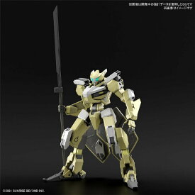 バンダイスピリッツ HG 1/72 メイレスレイキ HGキヨウカイ05メイレスレイキ [HGキヨウカイ05メイレスレイキ]【SBTK】