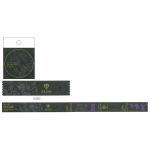 TX^[ }XLOe[v GS6 MS-09 SB}XLOe-vGS6MS09 [SB}XLOe-vGS6MS09]ySBTKzyETOYz