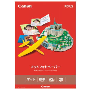 �L���m�� �}�b�g�t�H�g�y�[�p�[ A3�m�r 20������ MP-101A3NOBI [MP101A3NOBI]�yMAYP�z