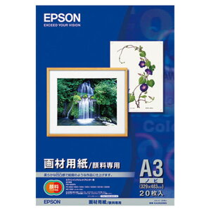 Gv\ t@CA[g ޗp/痿p(A3mrE20) KA3N20MG [KA3N20MG]