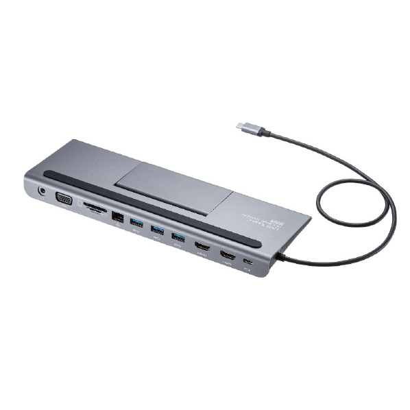 USB Type-Cケーブル1本の接続でディスプレイ最大2台(HDMI×2/VGA)・USBデバイス・カードリーダー・有線LANポートを拡張できるドッキングステーション。USB PD(PowerDelivery)対 サンワサプライ USB Type-Cドッキングステーション(HDMI/VGA対応) USB-CVDK8 [USBCVDK8]【NWYP】