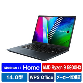 ASUS ノートパソコン Vivobook Pro 14 OLED クワイエットブルー M3401QA-KM011W [M3401QAKM011W]【RNH】