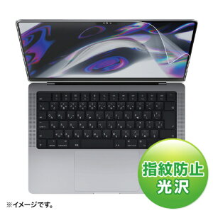 TTvC MacBook Pro 2021 14C`ptیwh~tB LCD-MBP211FP [LCDMBP211FP]yNVPMz