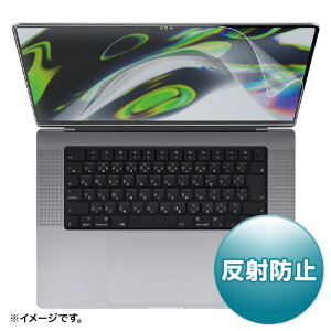 TTvC MacBook Pro 2021 16C`ptی씽˖h~tB LCD-MBP212 [LCDMBP212]