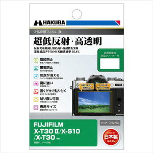 nNo FUJIFILM X-T30 II/X-S10/X-T30ptیtBIII DGF3-FXT30M2 [DGF3FXT30M2]