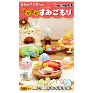 すみっコぐらし リーメント おもちゃの人気商品 通販 価格比較 価格 Com