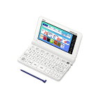 カシオ 電子辞書 高校生モデル(220コンテンツ収録) EX-word ホワイト XD-SX4810WE [XDSX4810WE]【RNH】