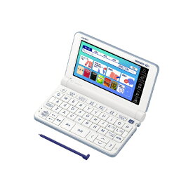 カシオ 電子辞書 高校生モデル(220コンテンツ収録) EX-word ブルー XD-SX4810BU [XDSX4810BU]【RNH】