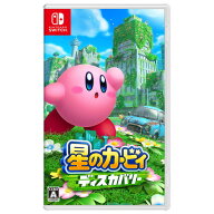 任天堂 星のカービィ ディスカバリー【Switch】 HACPARZGA [HACPARZGA]【MAYP】