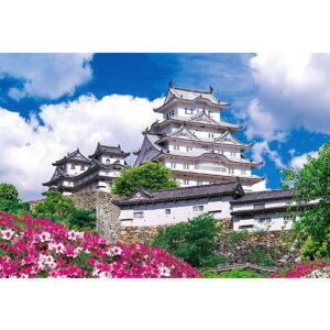 G|bN WO\[pY 300s[X ̗v PH- 25-194S EP25194SqWWE [EP25194SqWWE]