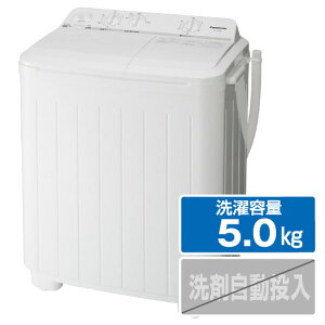 pi\jbN 5kg񑅎@ zCg NA-W50B1-W [NAW50B1W]yRNHz