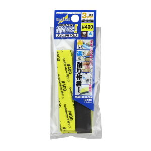 Sbhnh _X!3mm #400(5) GHKS3J~X3~P400N [GHKS3J~X3~P400N]