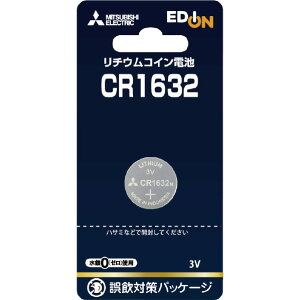 OH `ERCdr CR1632 IWi CR1632EM/1BP [CR1632EM1BP]yPTOCz