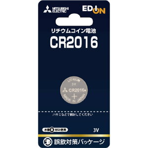 �O�H ���`�E���R�C���d�r CR2016 �I���W�i�� CR2016EM/1BP [CR2016EM1BP]