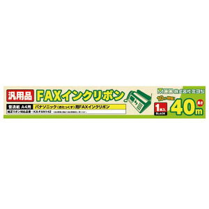 �~���V �p�i�\�j�b�N�� KX-FAN142�Ή��C���N���{�� FXS40PA-1 [FXS40PA1]�yKNSY�z